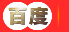 河南寰威环保科技有限公司